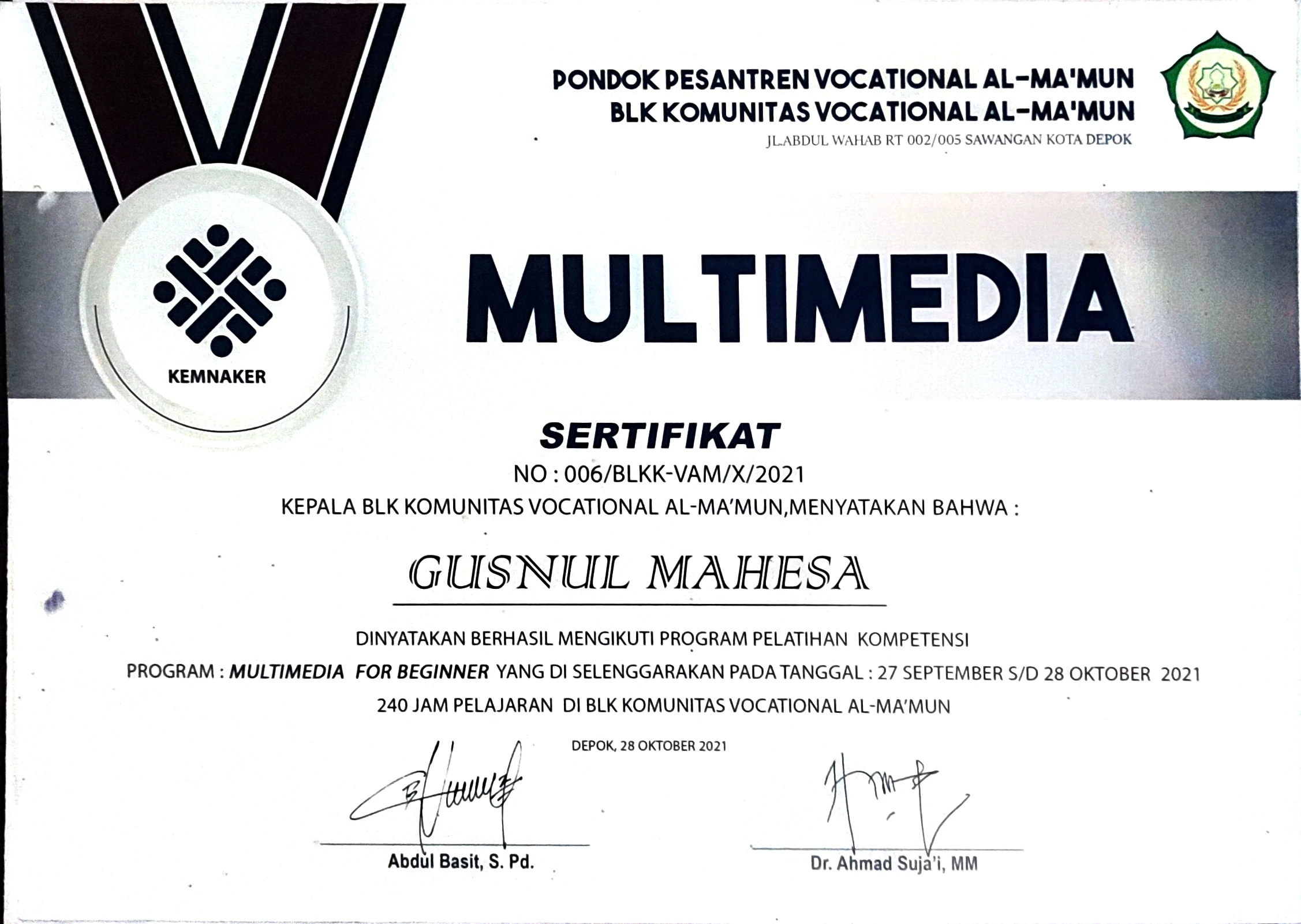 Credential achievement